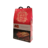 Kẹo Hồng Sâm Sobaek Hàn Quốc Hộp Giấy 200g