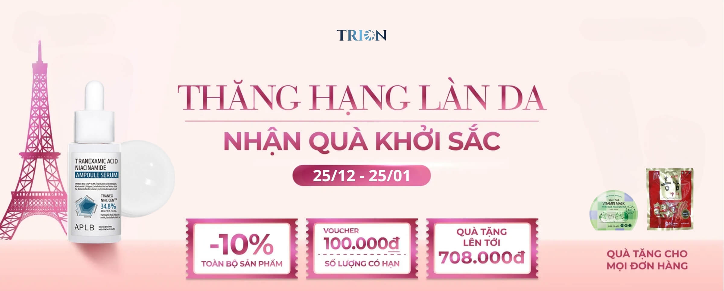 banner home