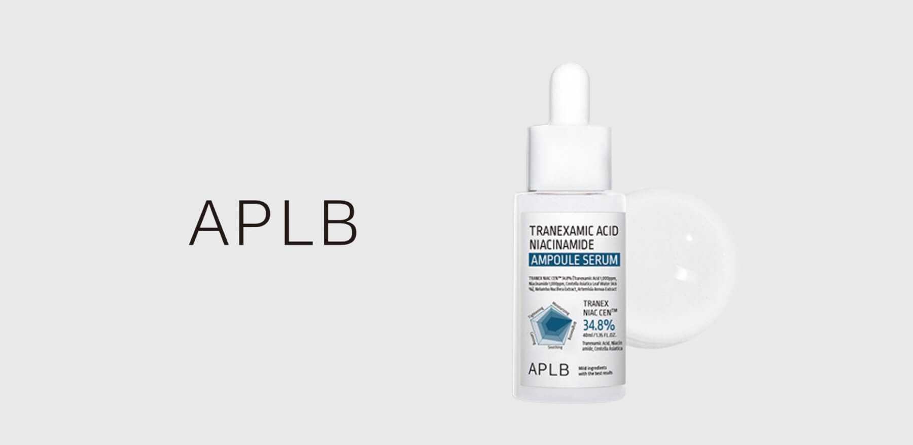 brand aplb