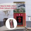 Hồng Sâm Củ Khô 6 Năm Tuổi Hộp Thiếc Sobaek 300g