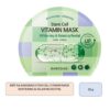 Mặt Nạ Banobagi Stem Cell Vitamin Mask Whitening and Relaxing Revital 30g