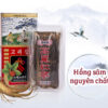 Hồng Sâm Củ Khô 6 Năm Tuổi Hộp Thiếc Sobaek 300g