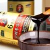 Cao Hồng Sâm 6 Năm 365 Hộp 2 Hũ 240g x 2 hũ
