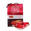 Kẹo Hồng Sâm Sobaek Hàn Quốc Hộp Giấy 200g