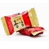 Kẹo Vị Hồng Sâm Sobaek Hàn Quốc 200g