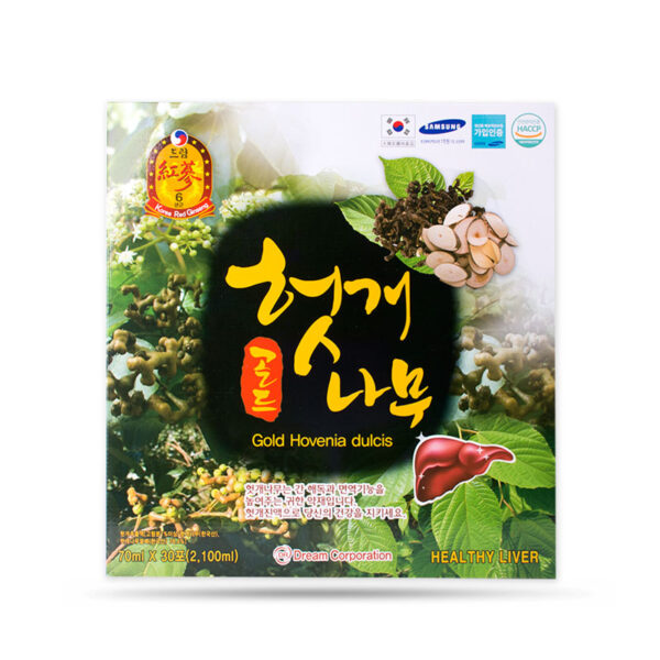 Nước Giải Rượu Bổ Gan Dream 70ml x 30 gói