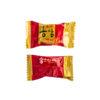 Kẹo Hồng Sâm Sobaek Hàn Quốc Hộp Tròn Làm Quà Biếu Tặng 200g