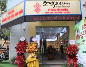 CÔNG TY TNHH TRION VIỆT NAM