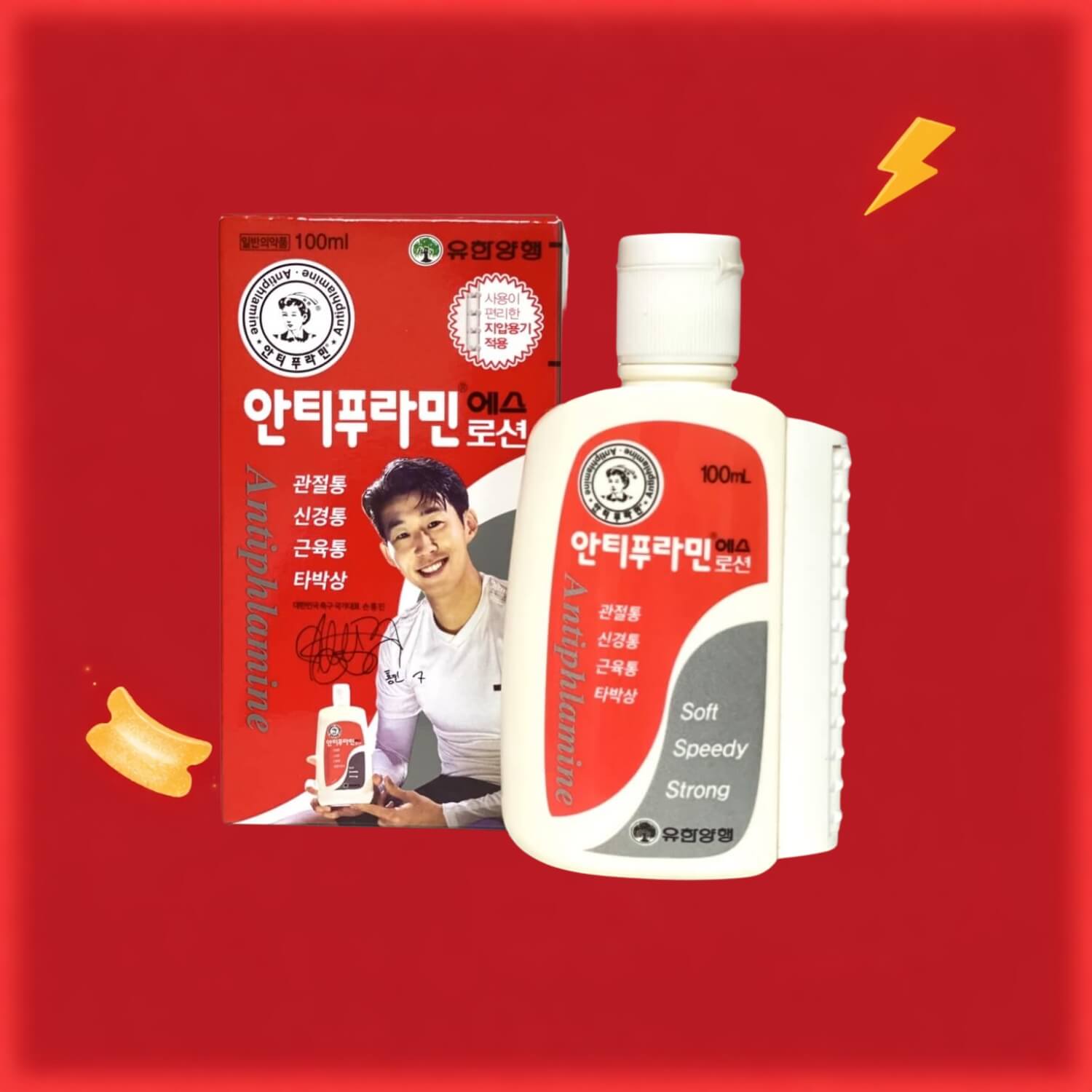 Chăm sóc cơ thể